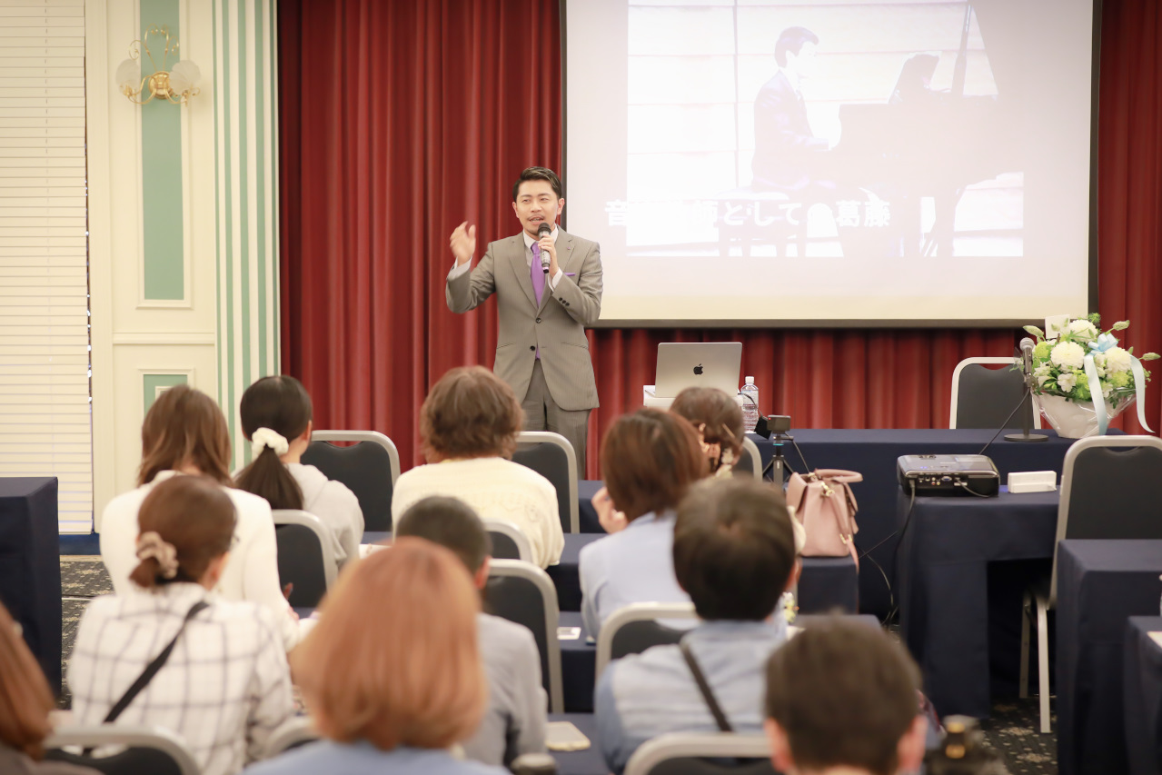 講演の様子